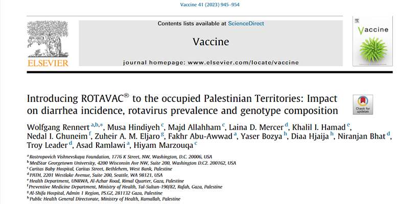 ROTAVAC Study in Palestine Published