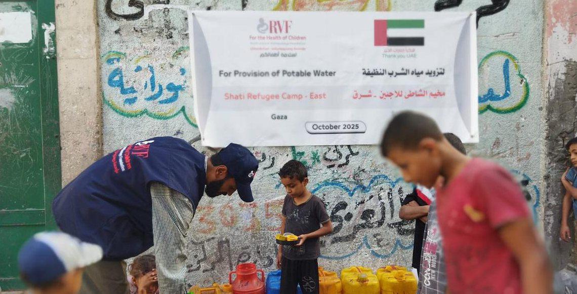 Фонд содействует улучшению здоровья и благополучия детей посредством формирования крепких партнерств для проведения целенаправленных, устойчиво развивающихся и созидательных программ в сфере общественного здравоохранения.