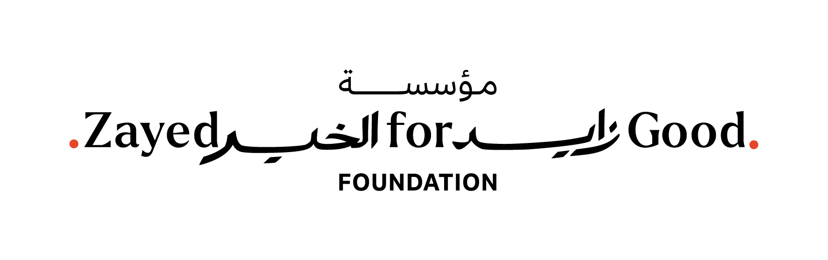 "