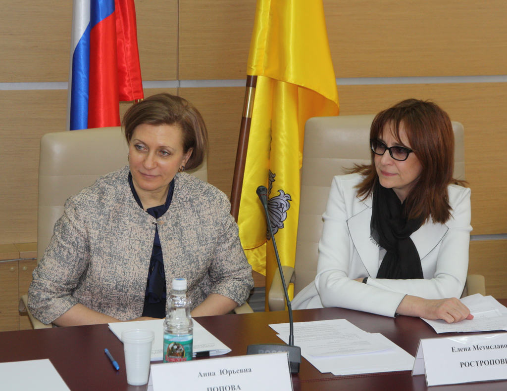 Dr. Anna Popova, head of Rospotrebnadzor, and Elena Rostropovich, president of the RVF, co-chair a conference of Russian health authorities to discuss strategies to promote immunization and counteract the disinformation on the Internet and other sources about the safety and efficacy of vaccines.